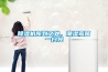轉輪除濕機結構特點