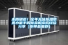 恒溫恒濕空調系統設計方案-凈化工程