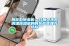 恒溫恒濕試驗箱廠家需理性對待自身發展狀況