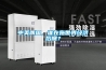 單片機構成的環境溫濕度實時測控裝置設計