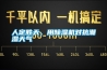 6種食物是強(qiáng)效“除濕器”