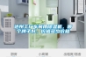 步入式恒溫恒濕試驗箱維修