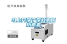 一種具有多層高效空氣過濾凈化的除濕機(jī)的制作方法