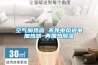 把恒溫恒濕箱加濕搞砸的的原因及處理方案