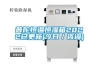 步入式恒溫恒濕室：原理
