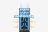 除濕機(jī)為實(shí)驗(yàn)室家具防潮除濕