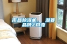 南寧市市場監督管理局發布2021年鮮濕米粉生產專項監督抽檢信息(南寧市塑膠廠)