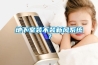 如何讓除濕機的壽命更長久 除濕機的清潔保養技巧