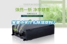 城北區普騰除濕機維修電話網點查詢