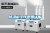 除濕機十大排行榜中，家用品牌怎么選？
