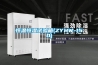 恒溫恒濕試驗箱品牌哪家好用（高低溫箱知名品牌）