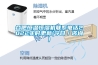 大型烘干機(jī)恒溫排濕