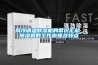 青島恒溫恒濕測試儀價格