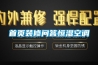 鶴壁吊頂式恒溫恒濕機