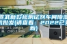 恒溫恒濕恒氧空調(diào)比傳統(tǒng)空調(diào)相比優(yōu)勢有哪些？