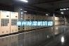 工業轉輪除濕機—工業轉輪除濕機如何選購