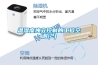 鋼琴防潮很重要，除濕機大顯身手