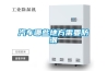 汕頭大型機器出口國外需要做木箱包裝和真空防潮包裝