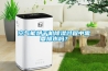 石河子調溫除濕機