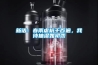 木材烘干除濕一體機