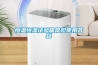 抽濕除濕機工業倉庫專用濕蘭LS