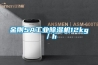 輪轉除濕機啟動不正常的常見原因