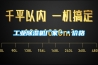 普洱茶受潮可以用除濕機(jī)嗎-普洱茶受潮可以用除濕機(jī)嗎為什么