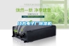 工業除濕機YDA-870EB 使用面積70-90平方 除濕量70L／D