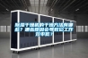 紹興工業除濕機規格.近日說明(2022更新中)(今日／報價)