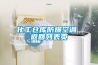 供應(yīng)轉(zhuǎn)輪除濕機原理 管道除濕機原理