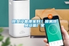 高溫烘干型除濕機(jī)，讓掛面烘干變的更簡單--高溫除濕機(jī)專題