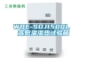 東莞手套箱專用除濕機設計方案(認準！2022已更新)