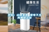 美酒儲藏的首選——酒窖恒溫恒濕空調(diào)