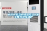 家用除濕機如何更好的銷售