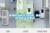 家用除濕機價格_什么牌子好_家用除濕機最新信息！