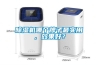 電子元器件恒溫恒濕柜