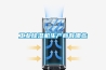掛式防爆暖風(fēng)機(jī)定制