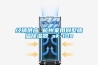 空調(diào)除濕是什么標(biāo)記（教你認識空調(diào)遙控器上除濕標(biāo)記）